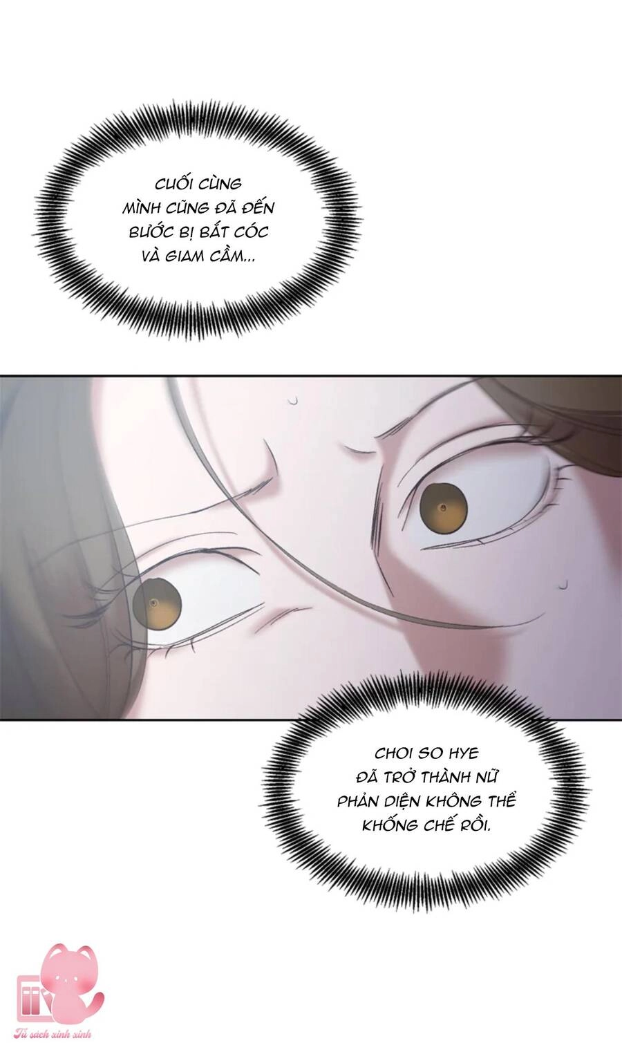 Thanh Xuân Của Chúng Ta Chapter 44 - 17