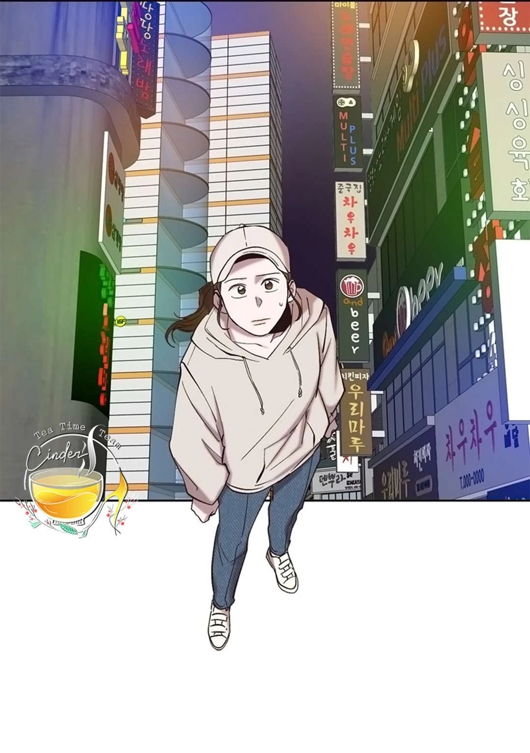 Thanh Xuân Của Chúng Ta Chapter  107 - 5