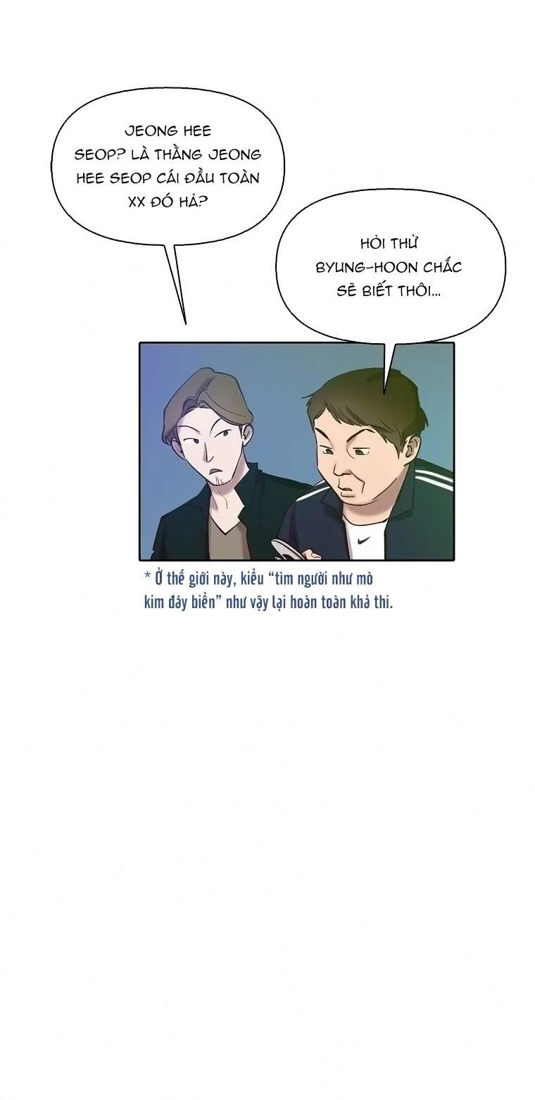 Thanh Xuân Của Chúng Ta Chapter  107 - 7