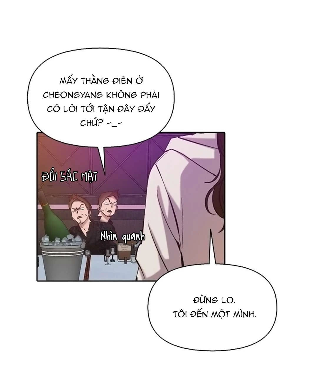 Thanh Xuân Của Chúng Ta Chapter  107 - 12