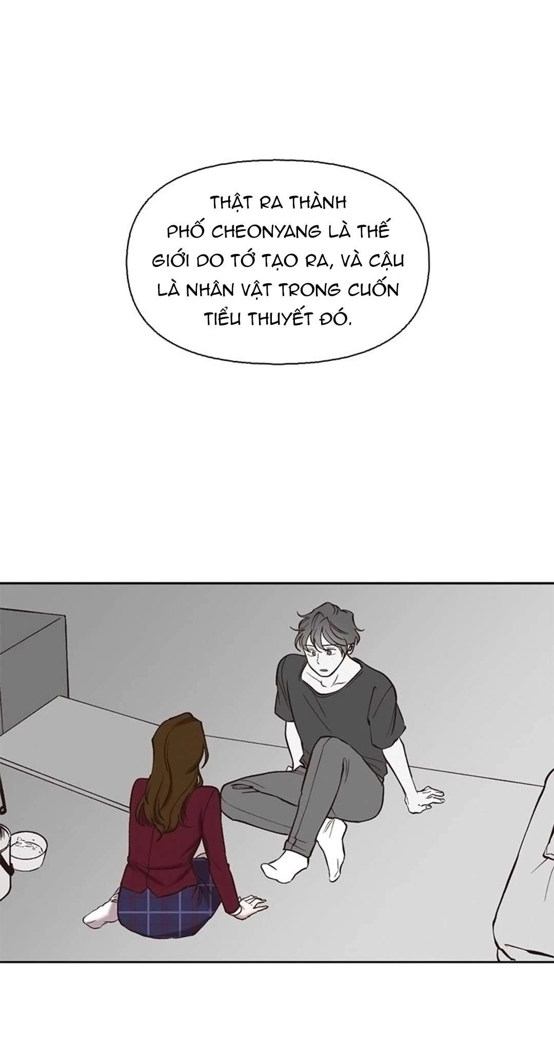 Thanh Xuân Của Chúng Ta Chapter  108 - 3