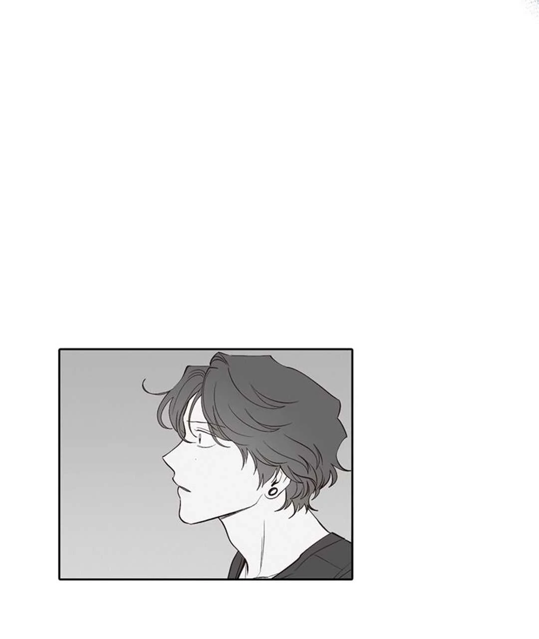 Thanh Xuân Của Chúng Ta Chapter  108 - 9