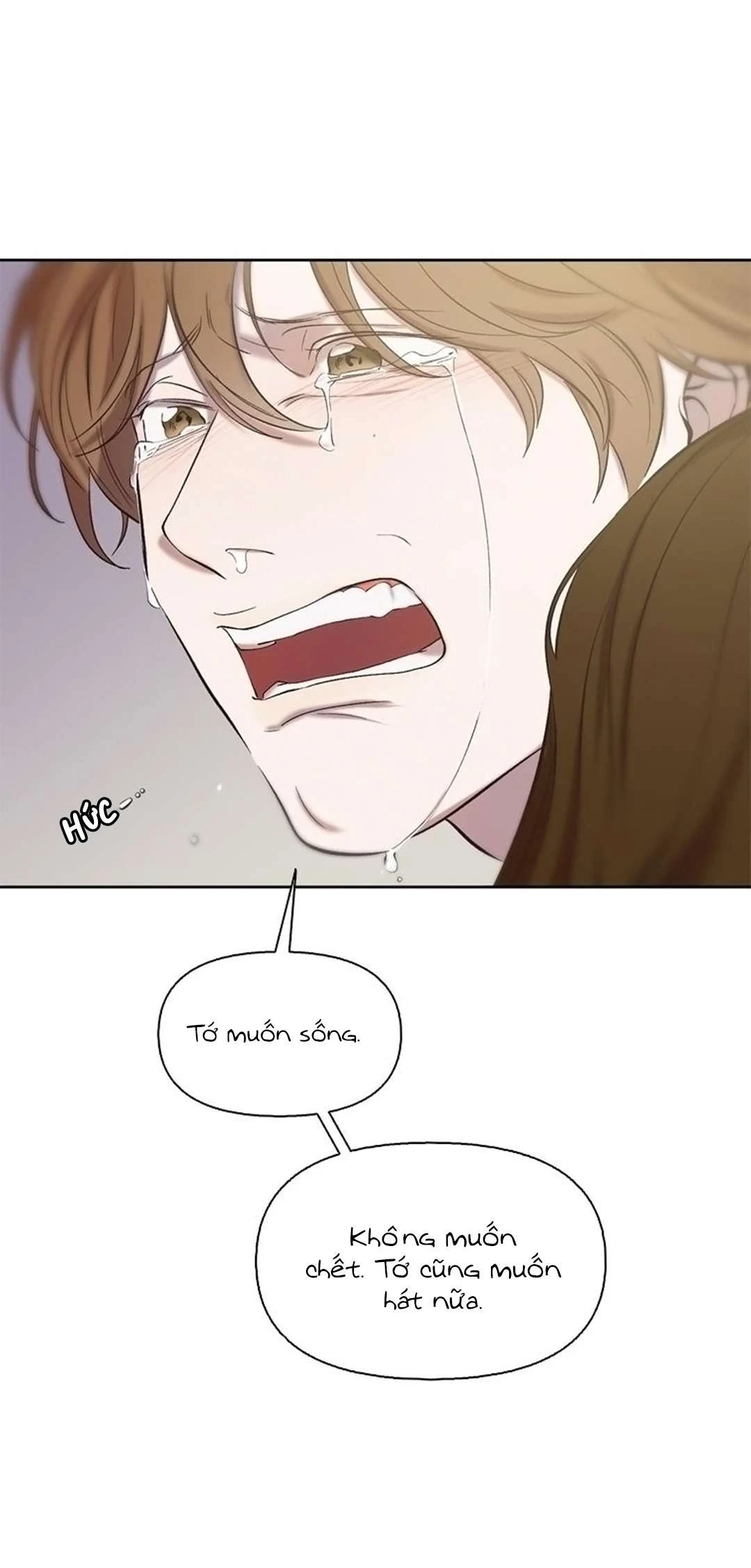 Thanh Xuân Của Chúng Ta Chapter  108 - 23