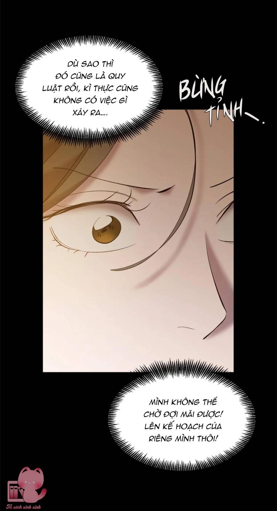 Thanh Xuân Của Chúng Ta Chapter 45 - 7