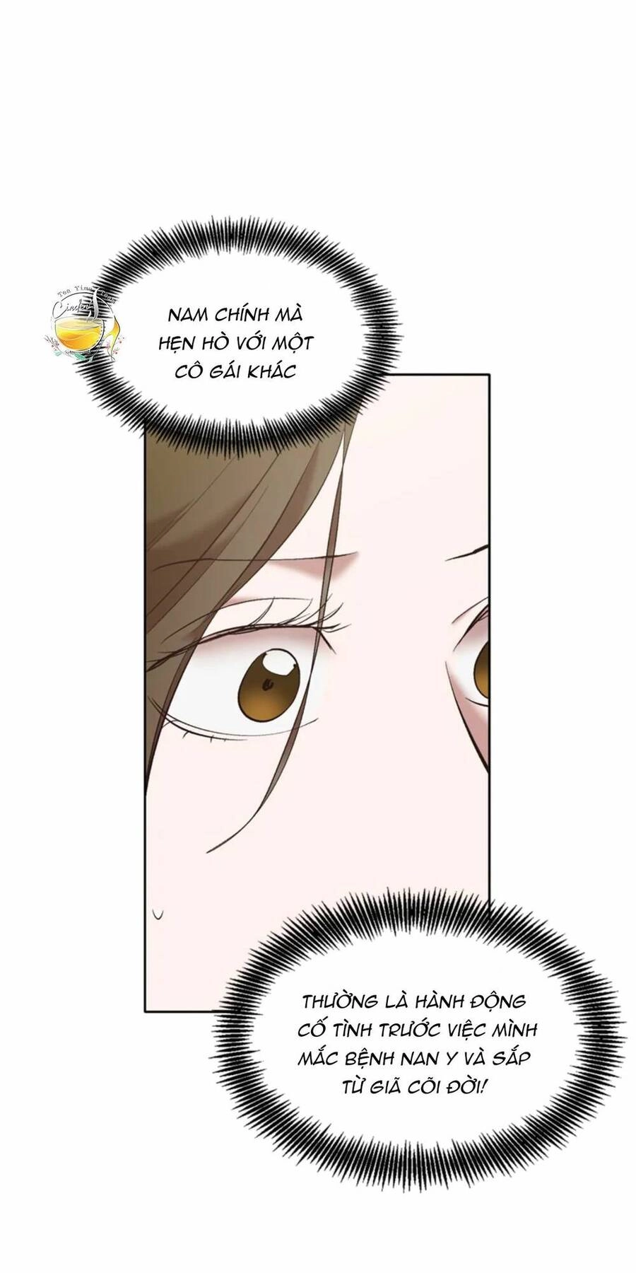 Thanh Xuân Của Chúng Ta Chapter 48 - 7