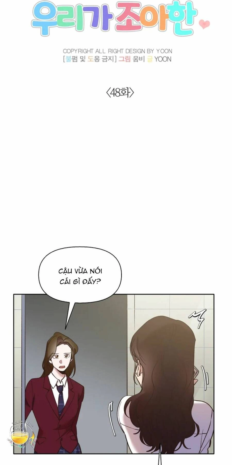 Thanh Xuân Của Chúng Ta Chapter 48 - 21