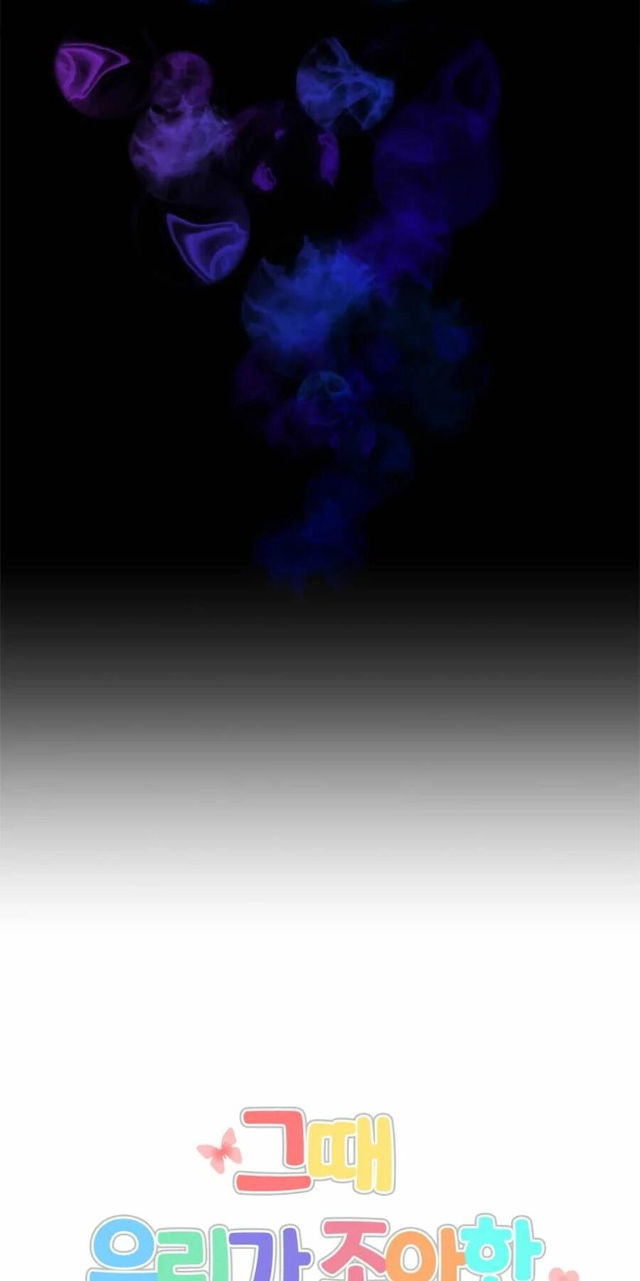 Thanh Xuân Của Chúng Ta Chapter 50 - 29