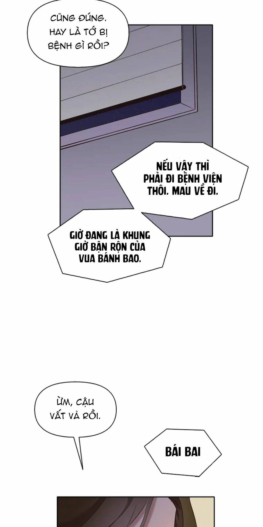 Thanh Xuân Của Chúng Ta Chapter 50 - 36