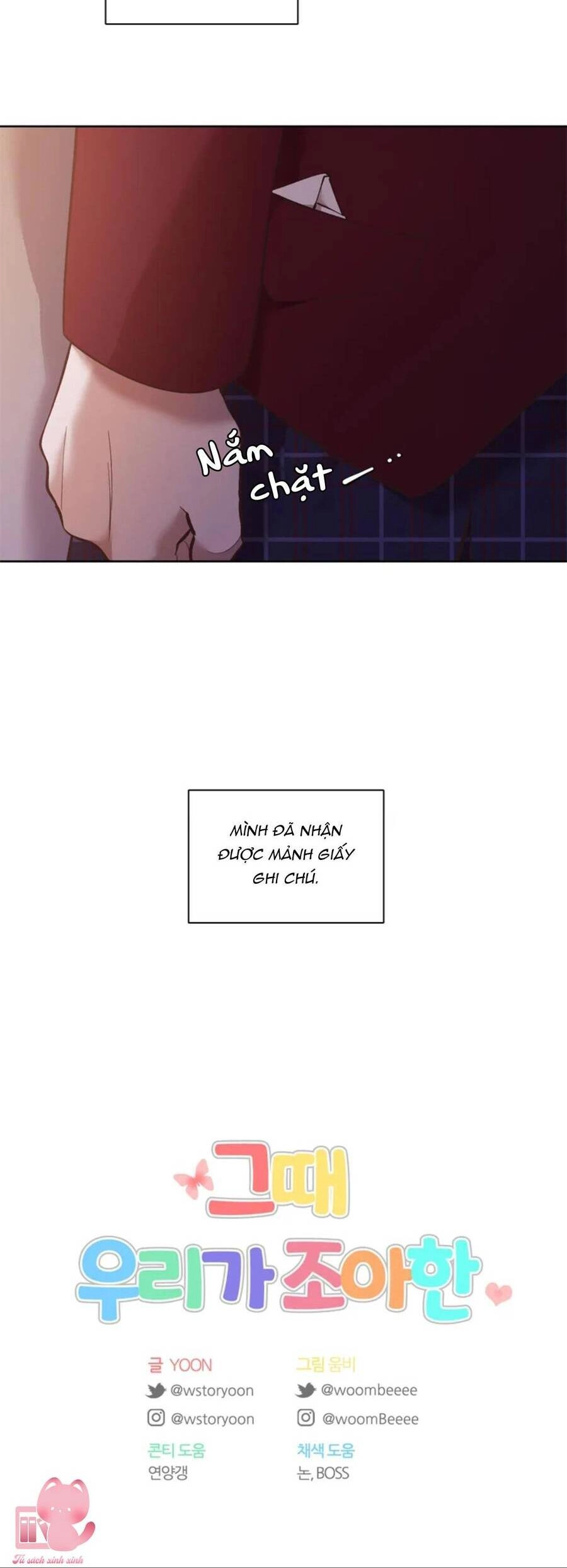 Thanh Xuân Của Chúng Ta Chapter 53 - 48