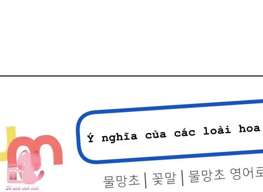 Thanh Xuân Của Chúng Ta Chapter 56 - 40