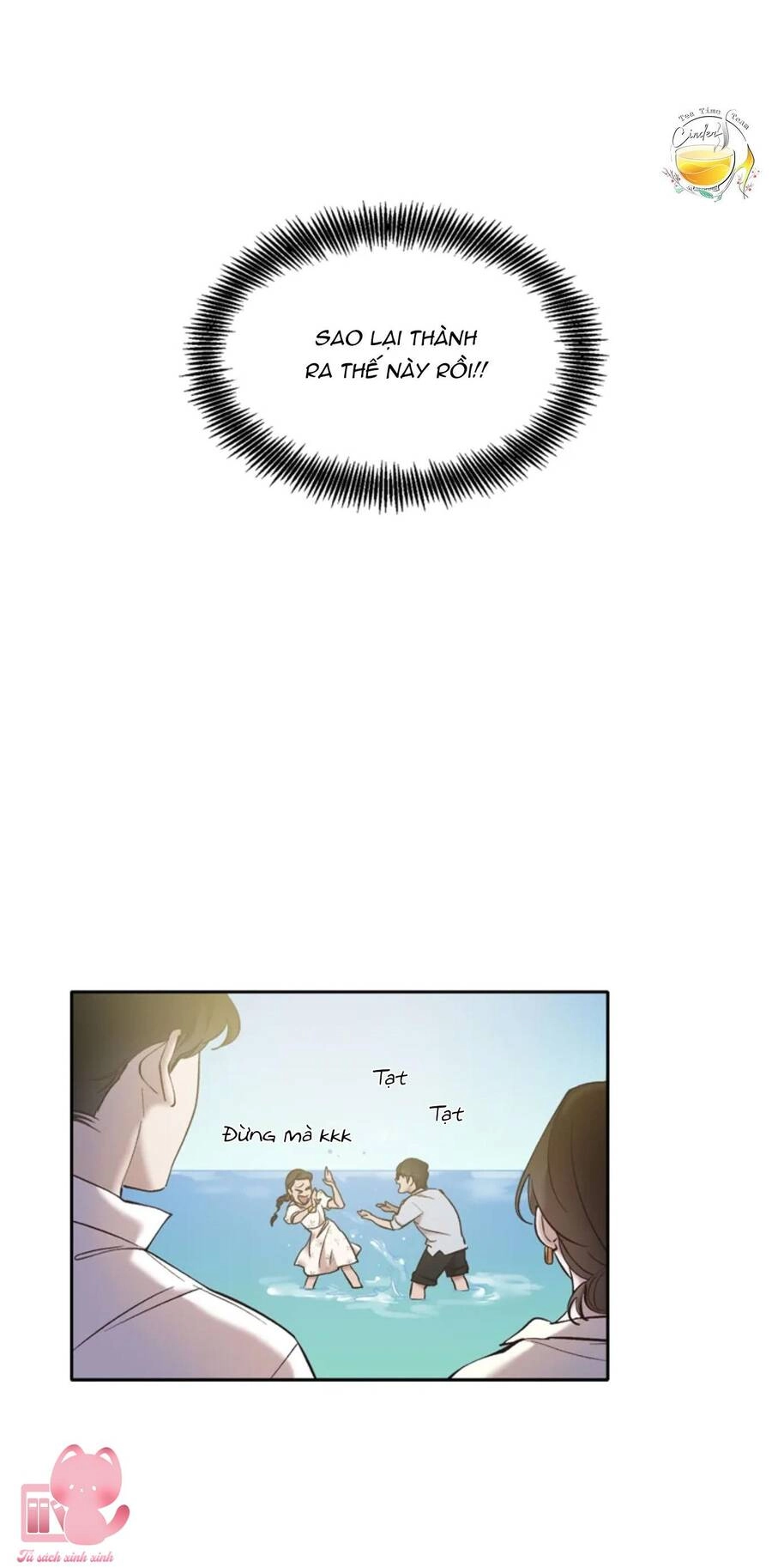 Thanh Xuân Của Chúng Ta Chapter 57 - 14