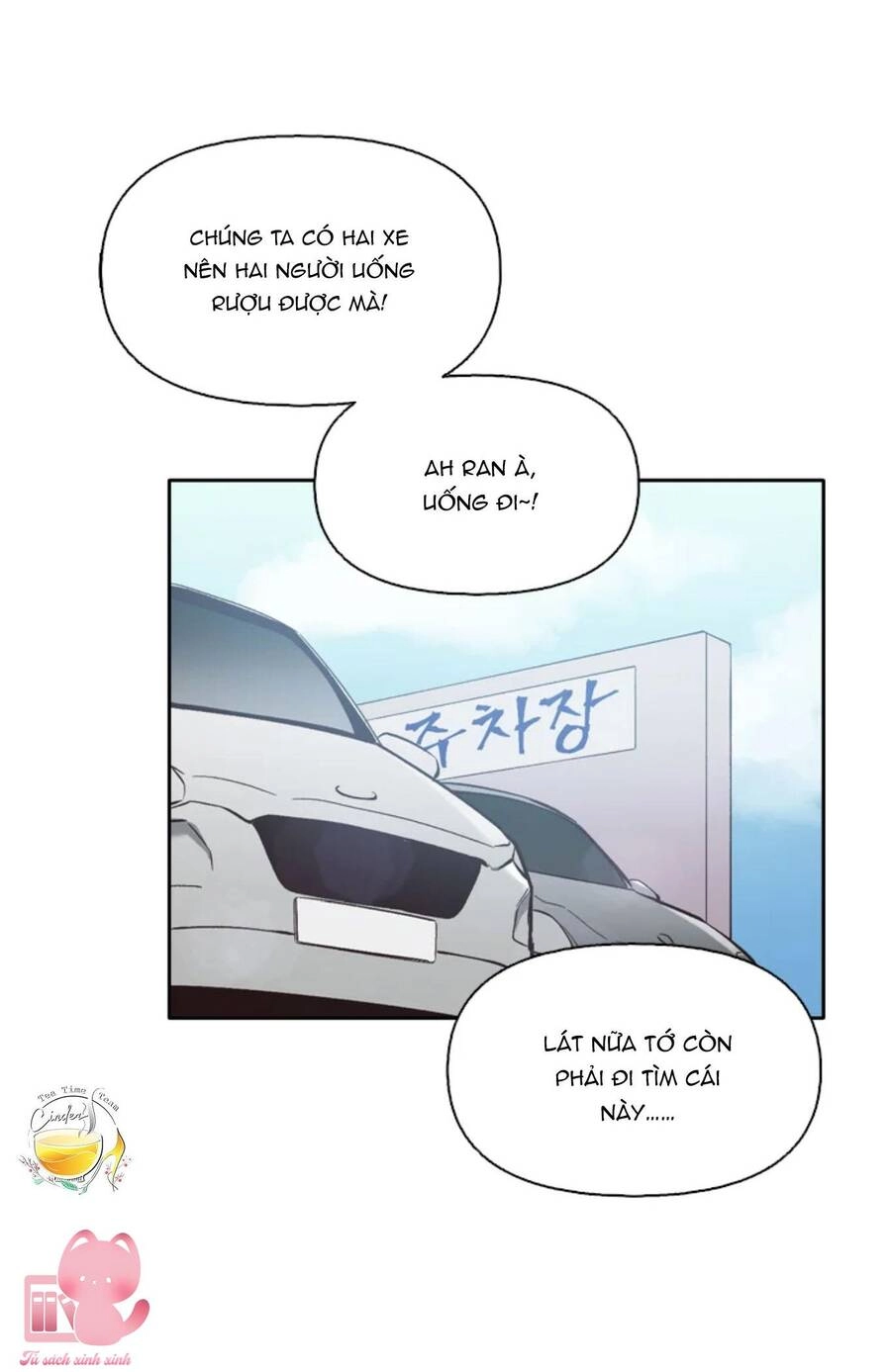 Thanh Xuân Của Chúng Ta Chapter 57 - 23