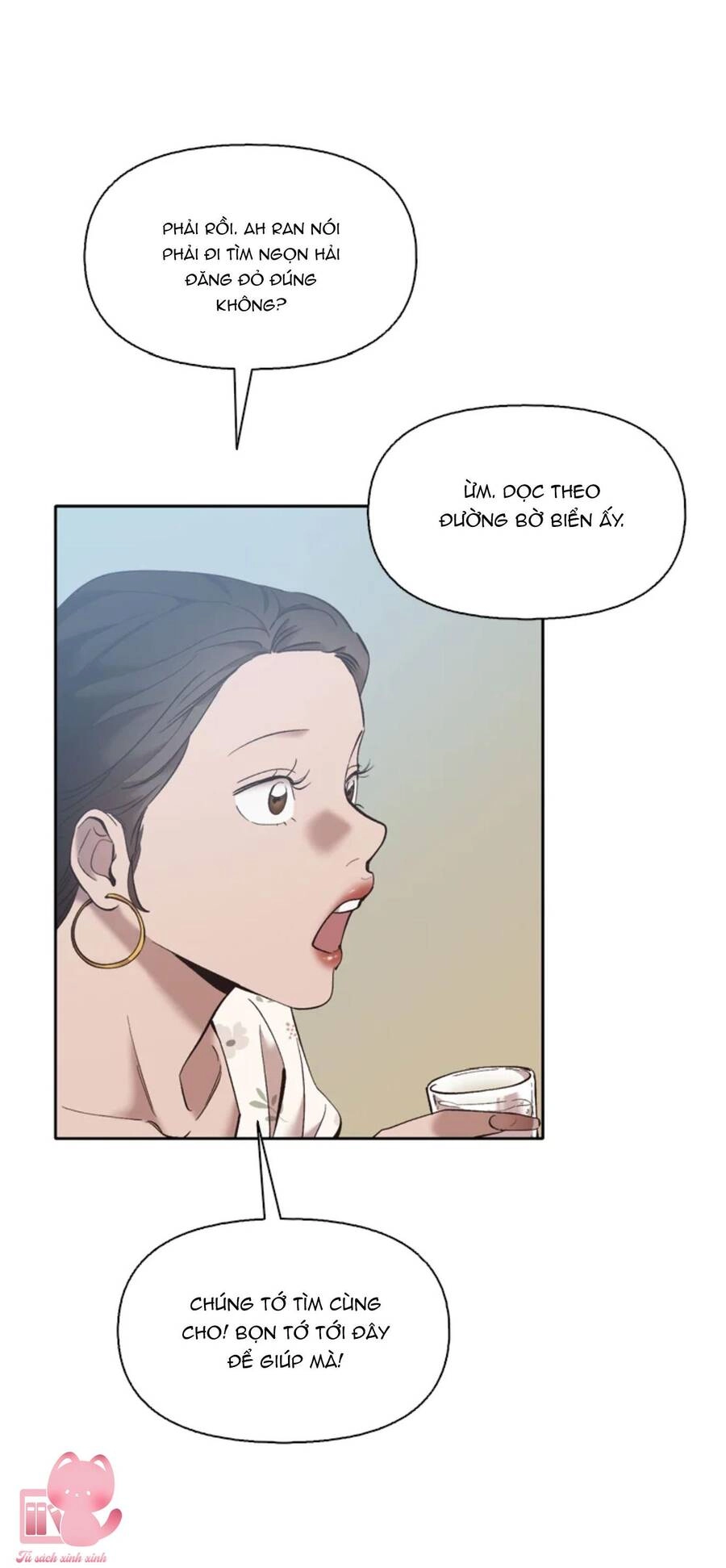 Thanh Xuân Của Chúng Ta Chapter 57 - 24