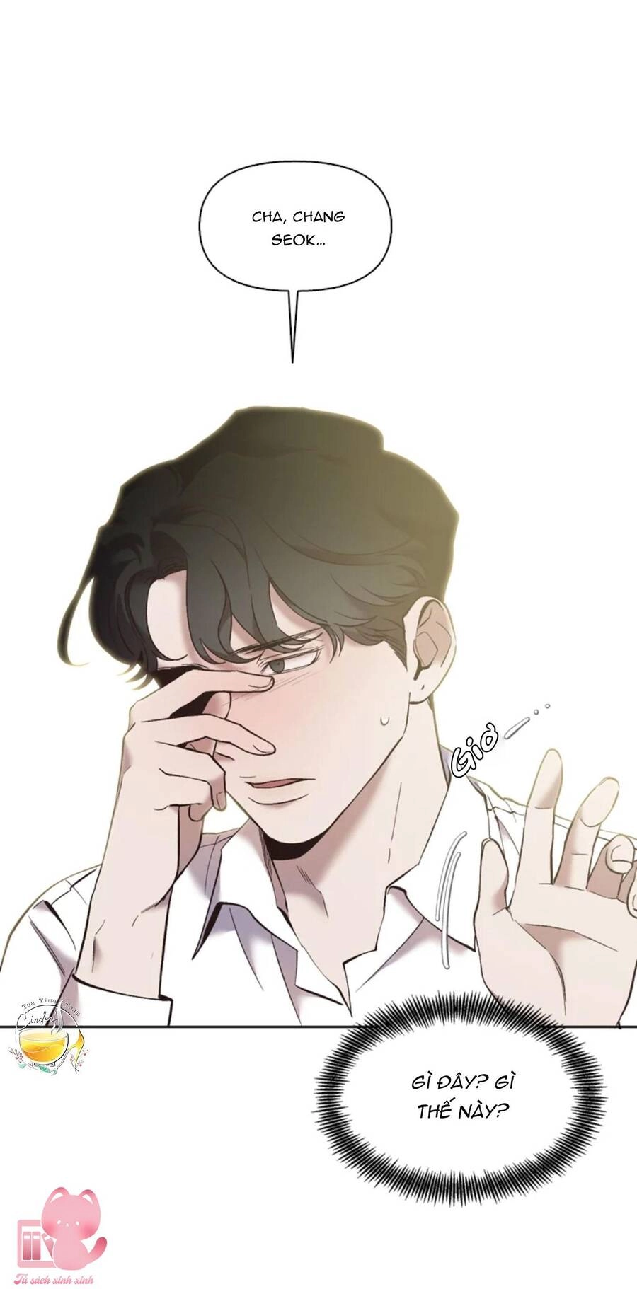 Thanh Xuân Của Chúng Ta Chapter 57 - 29