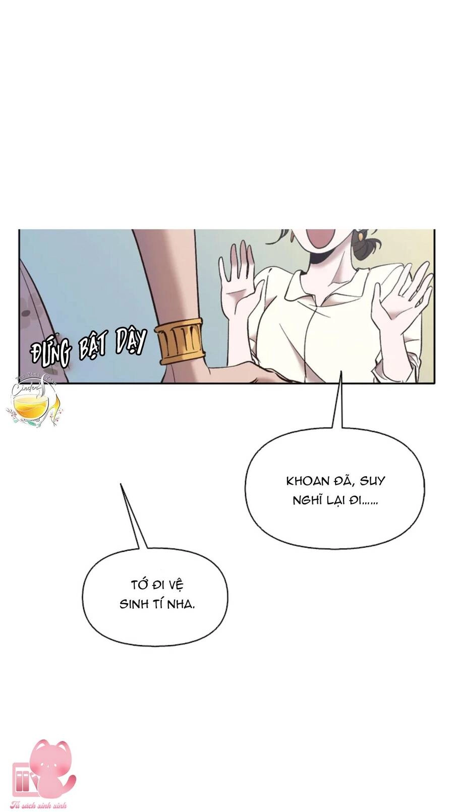 Thanh Xuân Của Chúng Ta Chapter 57 - 35