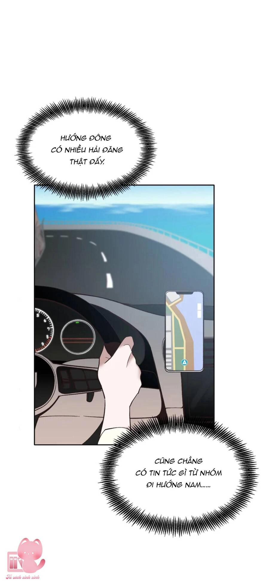 Thanh Xuân Của Chúng Ta Chapter 58 - 15