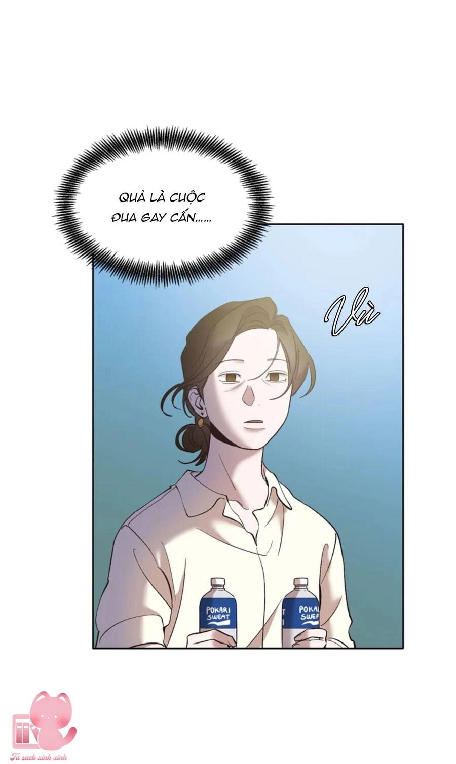 Thanh Xuân Của Chúng Ta Chapter 58 - 24