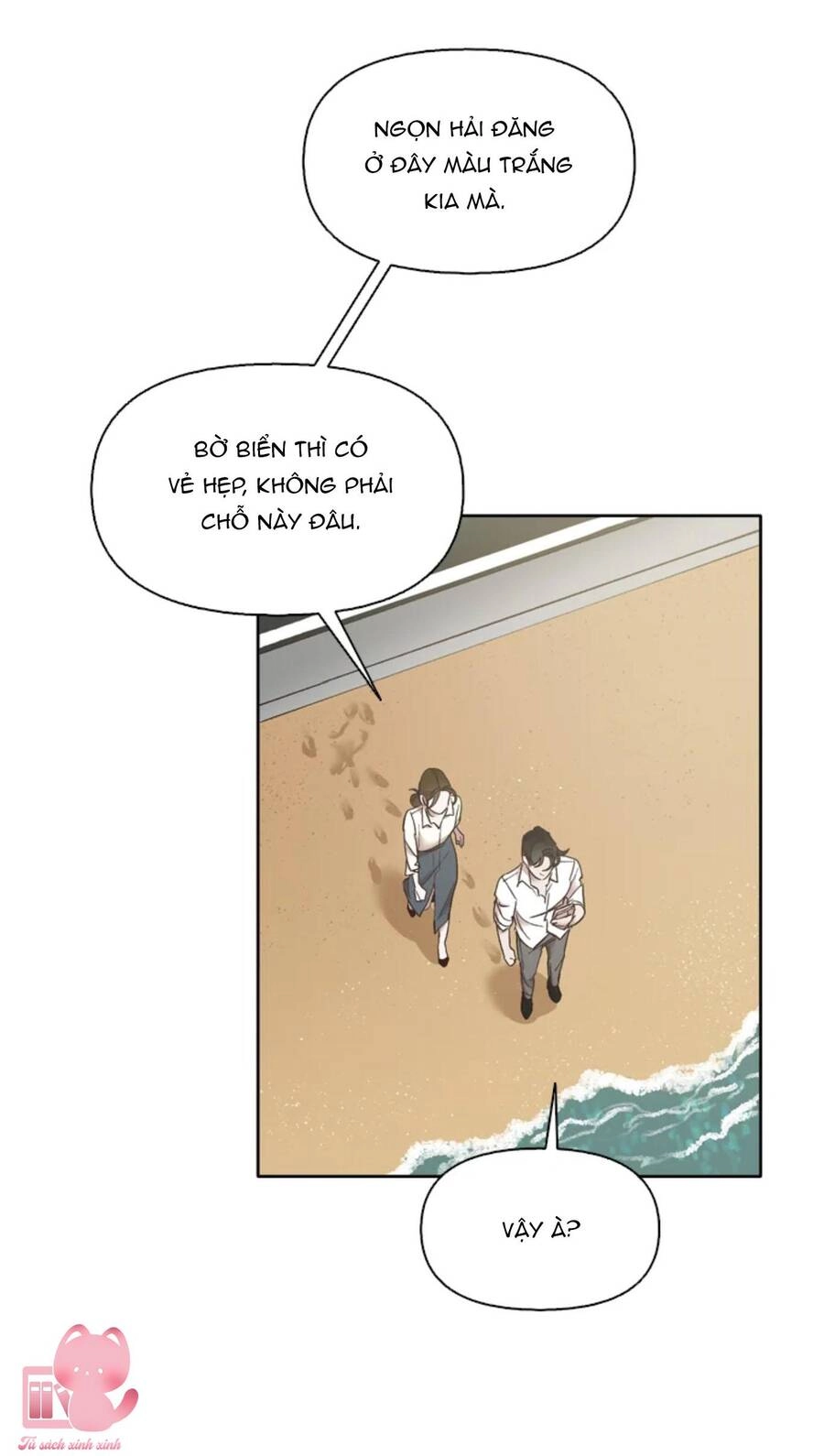 Thanh Xuân Của Chúng Ta Chapter 58 - 44