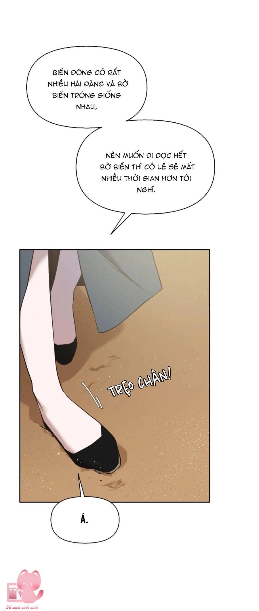 Thanh Xuân Của Chúng Ta Chapter 58 - 45