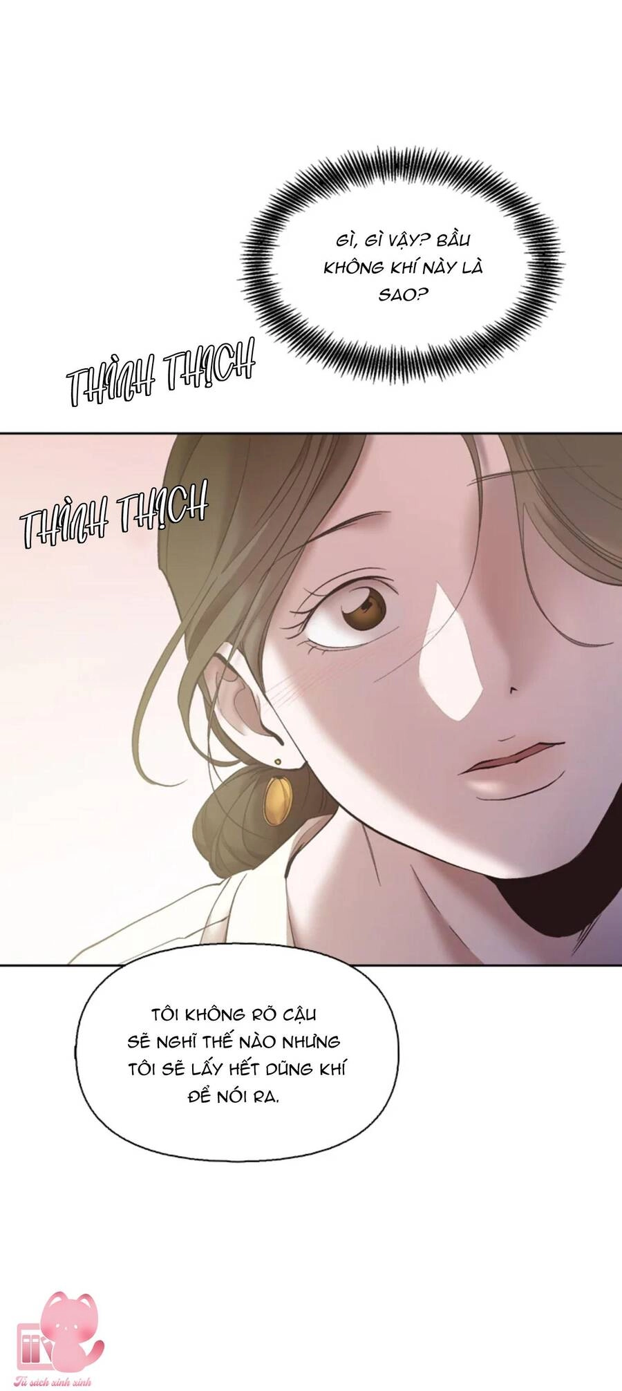 Thanh Xuân Của Chúng Ta Chapter 58 - 51