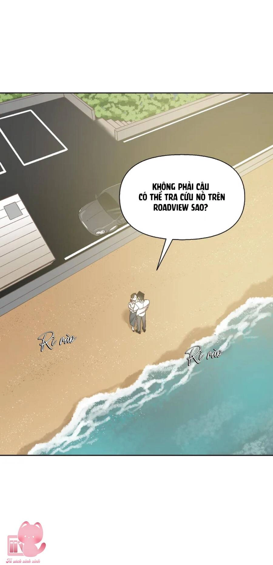 Thanh Xuân Của Chúng Ta Chapter 58 - 53