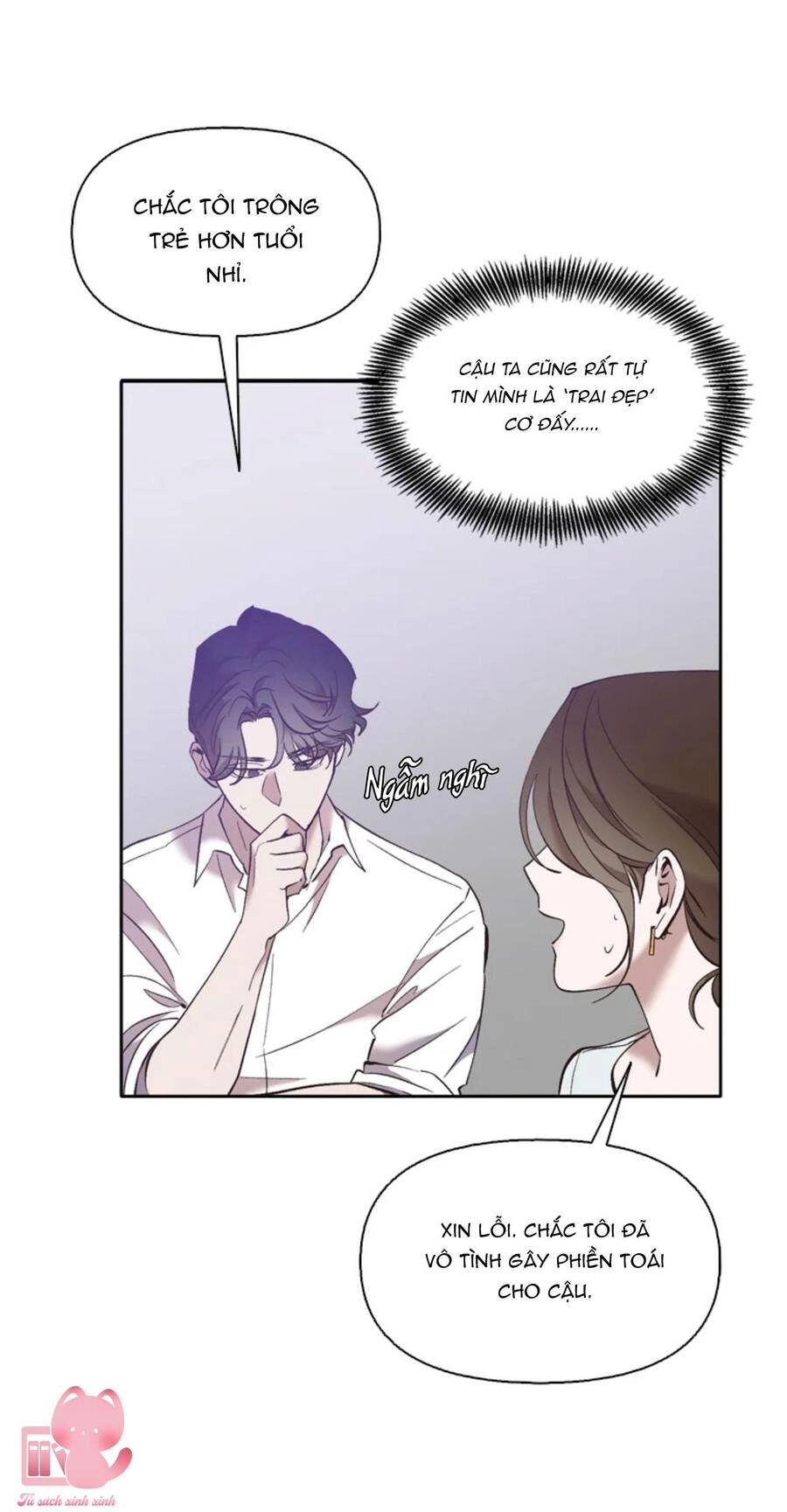 Thanh Xuân Của Chúng Ta Chapter 60 - 24