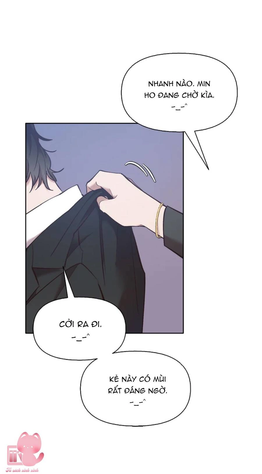 Thanh Xuân Của Chúng Ta Chapter 60 - 47