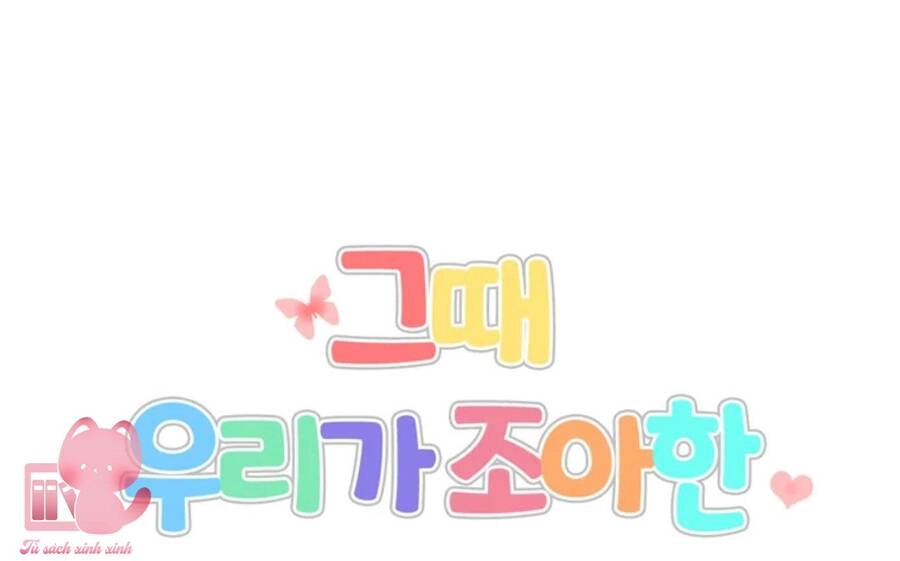 Thanh Xuân Của Chúng Ta Chapter 61 - 28