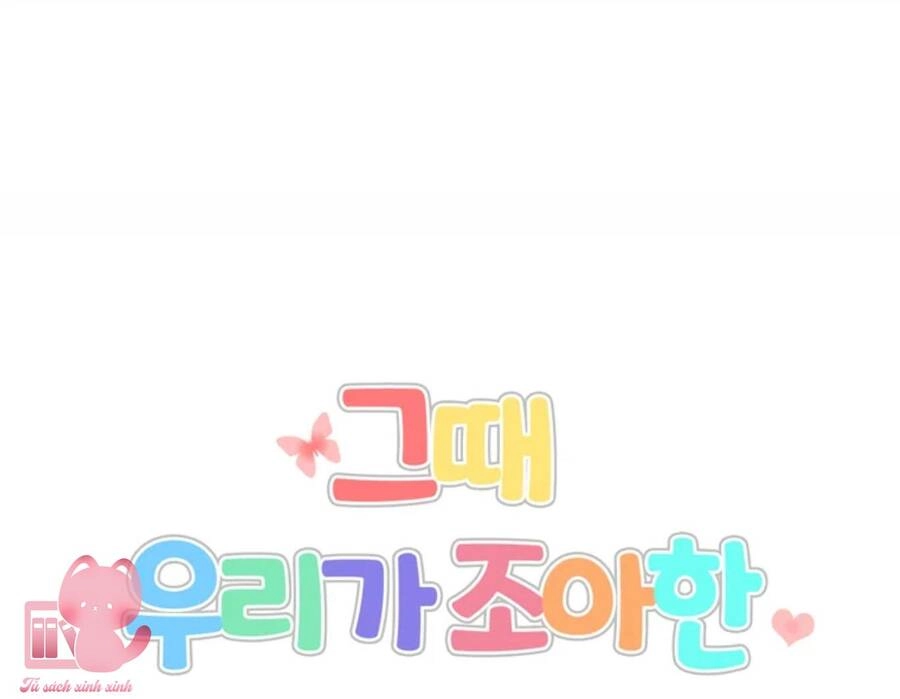 Thanh Xuân Của Chúng Ta Chapter 62 - 20