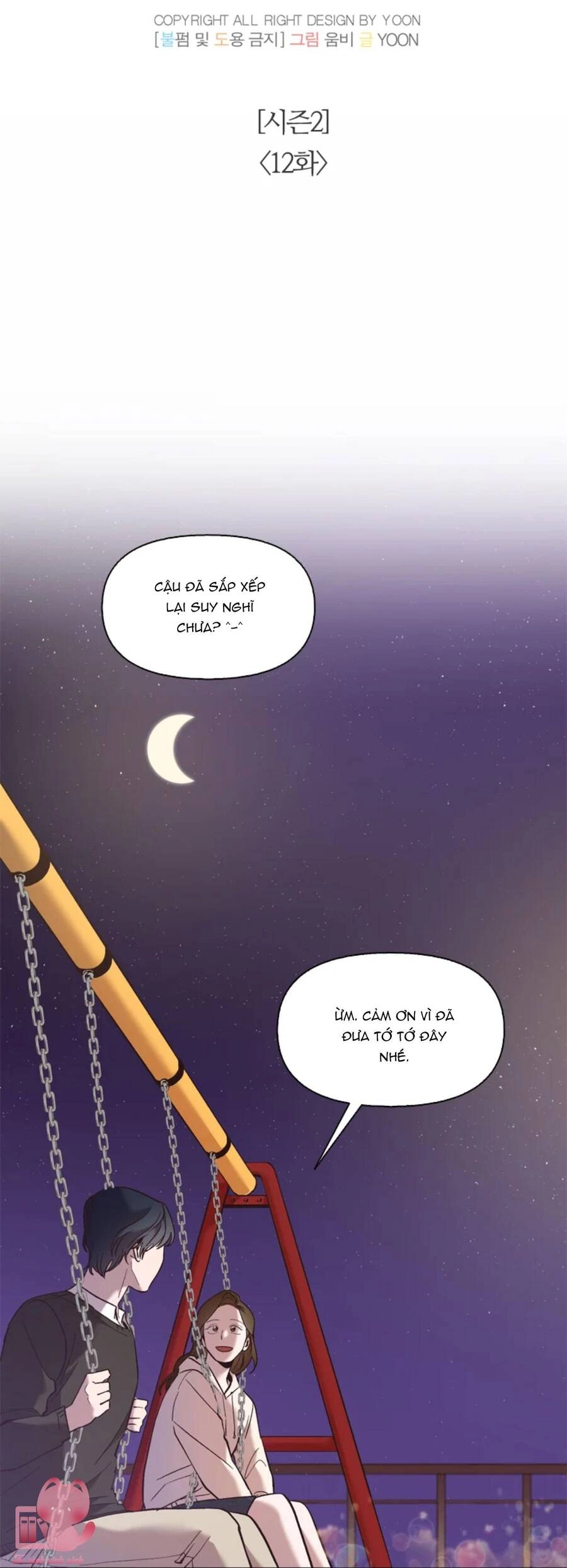 Thanh Xuân Của Chúng Ta Chapter 62 - 21