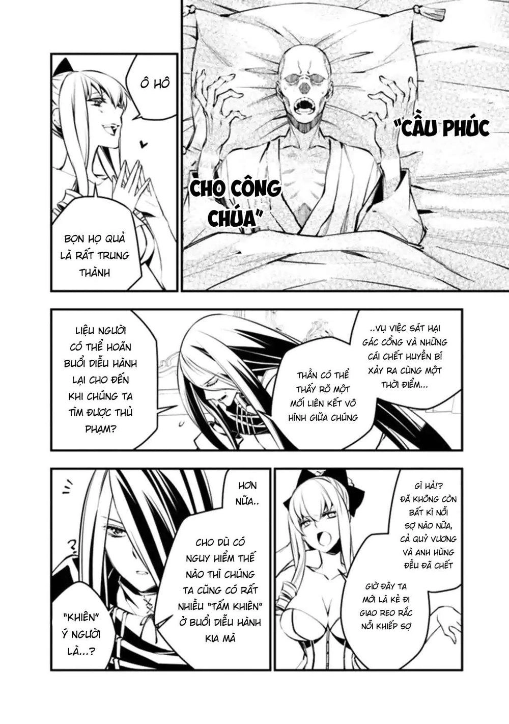 Fukushuu Wo Koinegau Saikyou Yuusha Wa, Yami No Chikara De Senmetsu Musou Suru Chapter 1 - 17