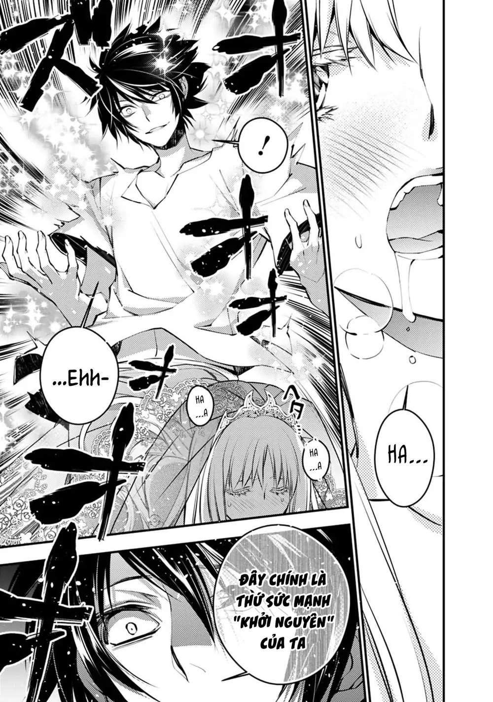 Fukushuu Wo Koinegau Saikyou Yuusha Wa, Yami No Chikara De Senmetsu Musou Suru Chapter 2.2 - 4