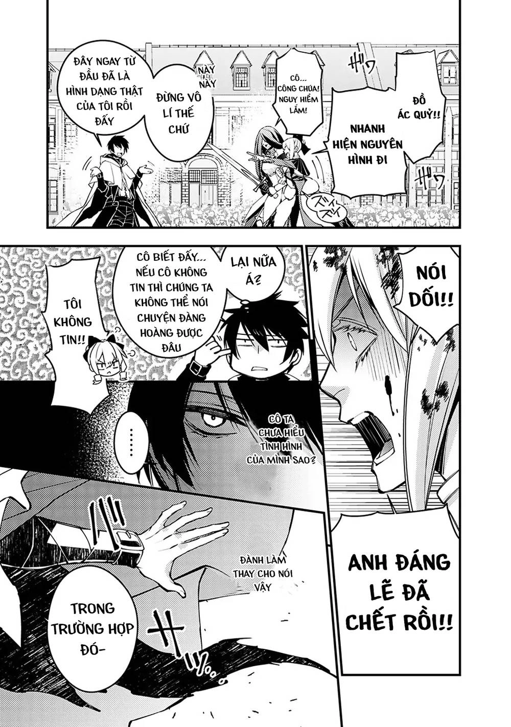 Fukushuu Wo Koinegau Saikyou Yuusha Wa, Yami No Chikara De Senmetsu Musou Suru Chapter 2.3 - 5