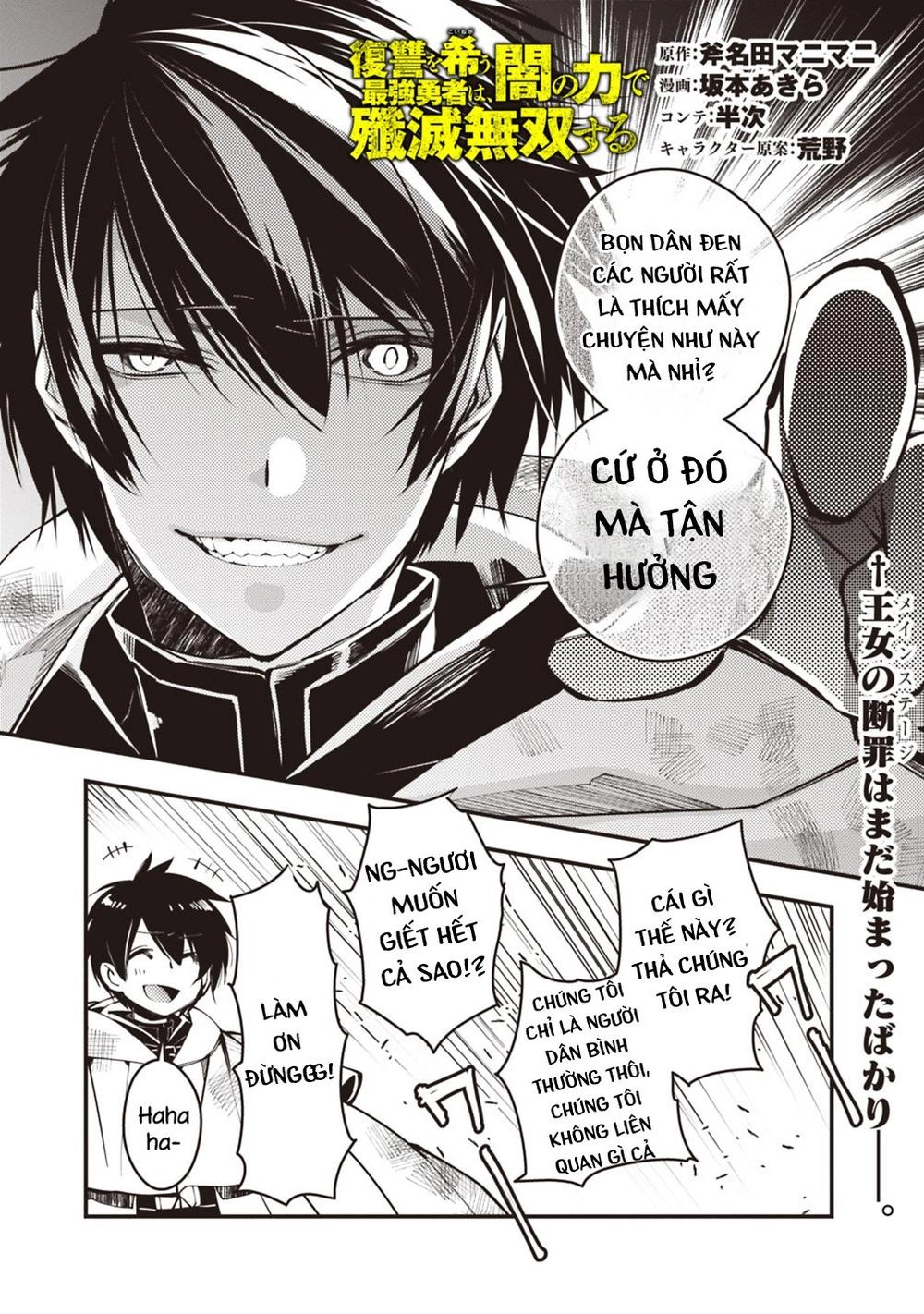 Fukushuu Wo Koinegau Saikyou Yuusha Wa, Yami No Chikara De Senmetsu Musou Suru Chapter 3.1 - 1