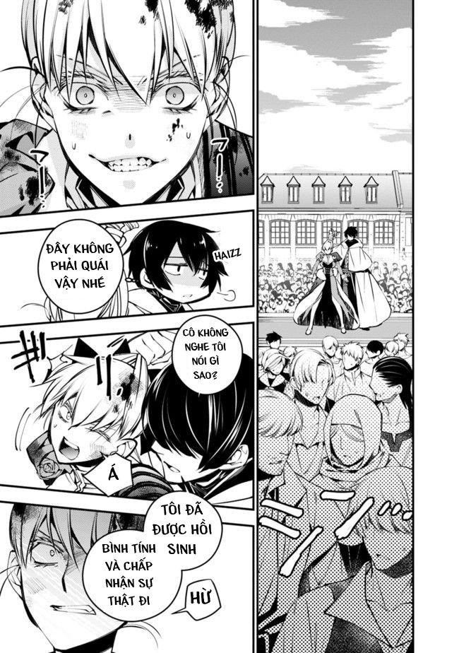 Fukushuu Wo Koinegau Saikyou Yuusha Wa, Yami No Chikara De Senmetsu Musou Suru Chapter 3.1 - 4