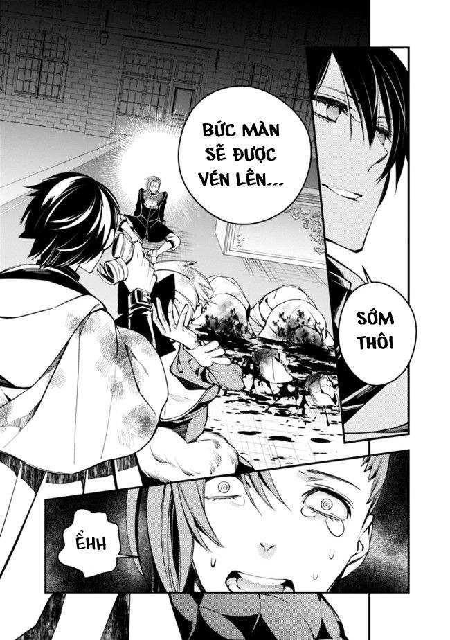 Fukushuu Wo Koinegau Saikyou Yuusha Wa, Yami No Chikara De Senmetsu Musou Suru Chapter 3.1 - 7