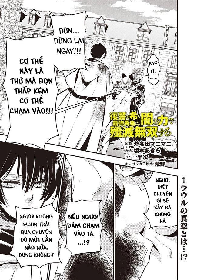 Fukushuu Wo Koinegau Saikyou Yuusha Wa, Yami No Chikara De Senmetsu Musou Suru Chapter 3.2 - 1