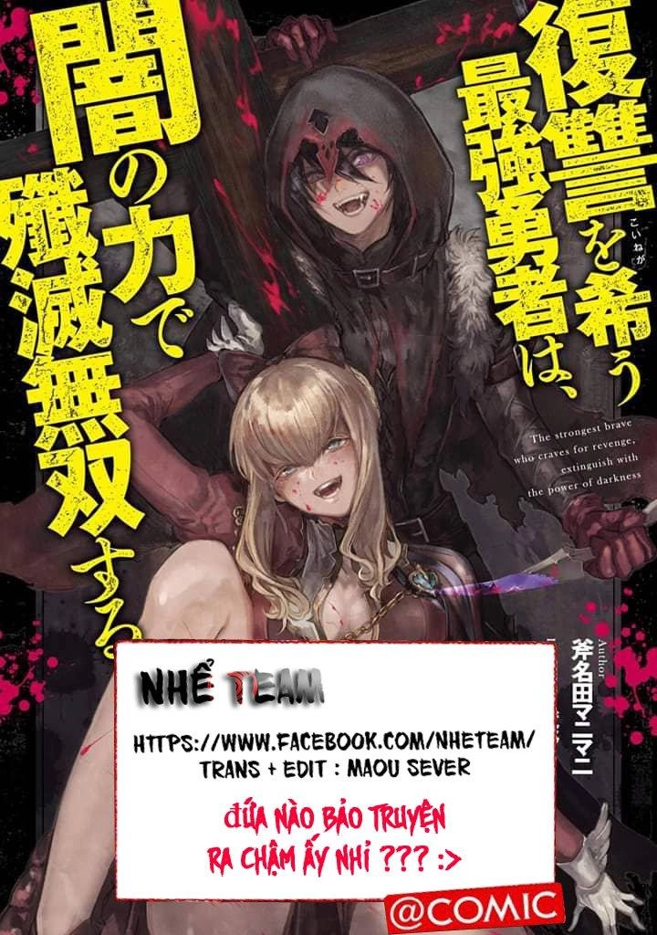 Fukushuu Wo Koinegau Saikyou Yuusha Wa, Yami No Chikara De Senmetsu Musou Suru Chapter 3.2 - 2