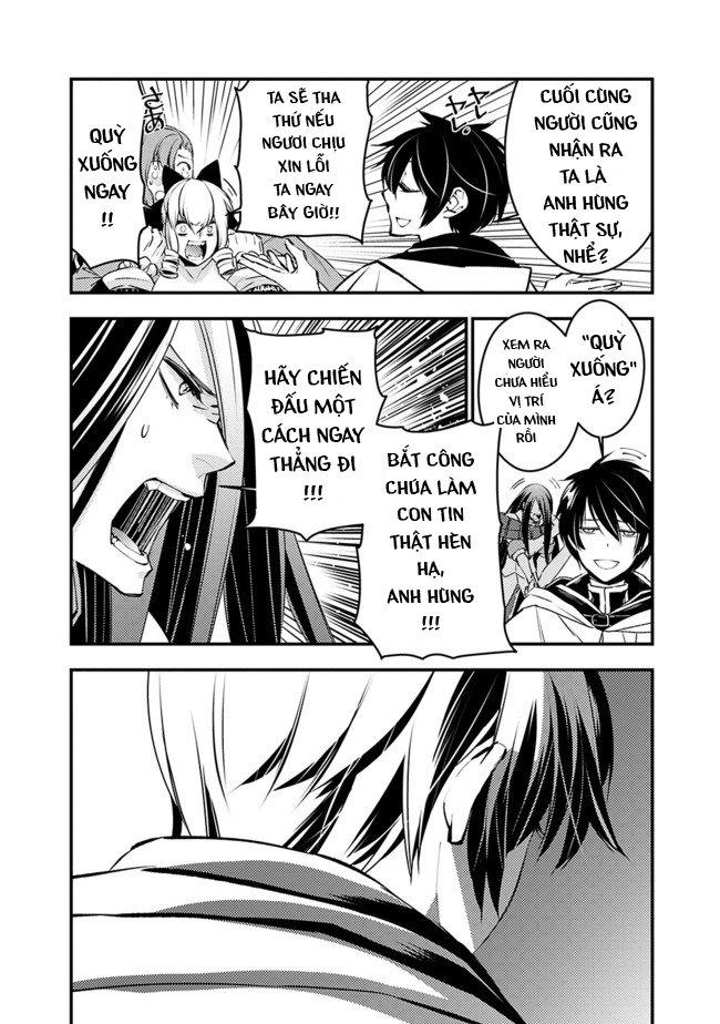 Fukushuu Wo Koinegau Saikyou Yuusha Wa, Yami No Chikara De Senmetsu Musou Suru Chapter 3.2 - 3