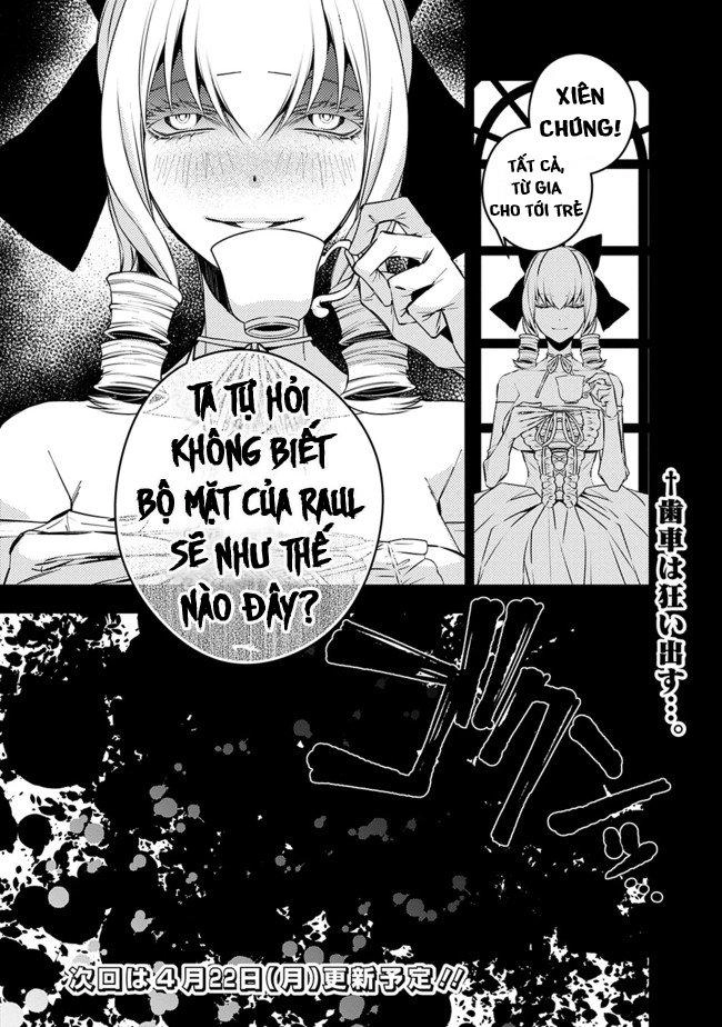 Fukushuu Wo Koinegau Saikyou Yuusha Wa, Yami No Chikara De Senmetsu Musou Suru Chapter 3.2 - 8