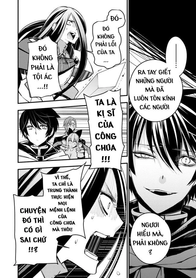 Fukushuu Wo Koinegau Saikyou Yuusha Wa, Yami No Chikara De Senmetsu Musou Suru Chapter 3.3 - 4