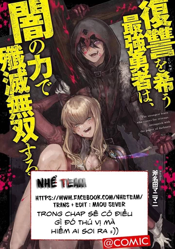 Fukushuu Wo Koinegau Saikyou Yuusha Wa, Yami No Chikara De Senmetsu Musou Suru Chapter 5 - 2