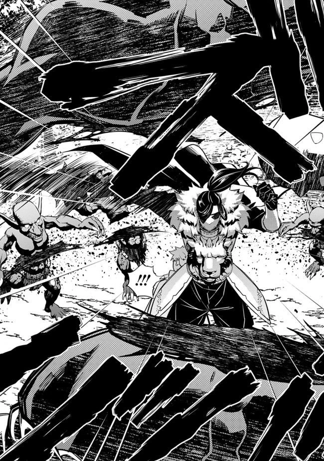 Fukushuu Wo Koinegau Saikyou Yuusha Wa, Yami No Chikara De Senmetsu Musou Suru Chapter 5 - 15