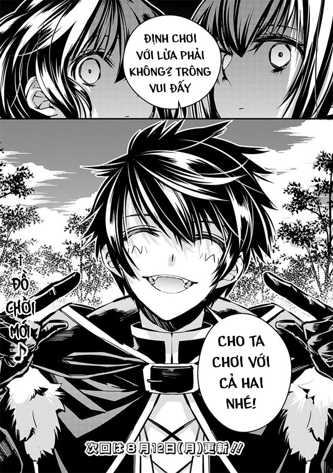 Fukushuu Wo Koinegau Saikyou Yuusha Wa, Yami No Chikara De Senmetsu Musou Suru Chapter 6 - 19