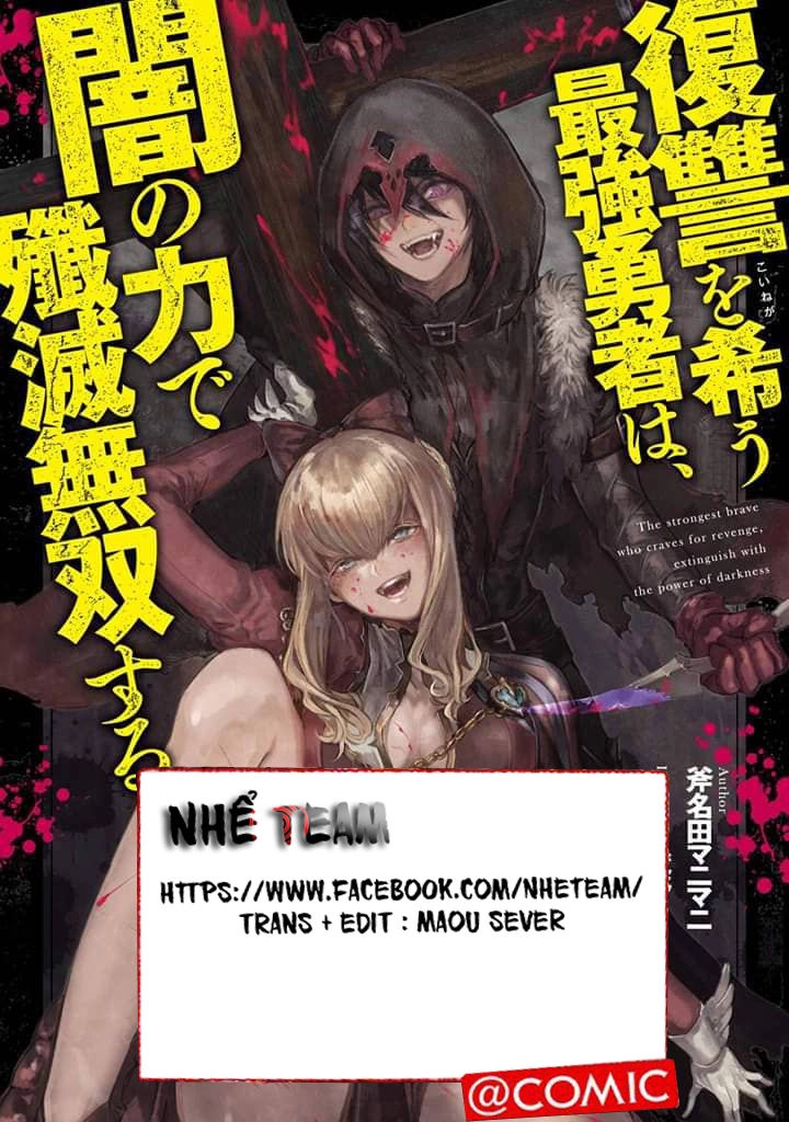 Fukushuu Wo Koinegau Saikyou Yuusha Wa, Yami No Chikara De Senmetsu Musou Suru Chapter 9 - 2