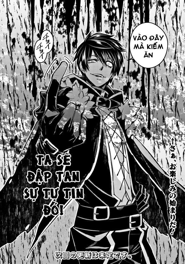 Fukushuu Wo Koinegau Saikyou Yuusha Wa, Yami No Chikara De Senmetsu Musou Suru Chapter 9 - 18