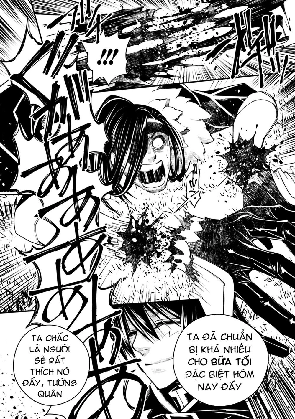 Fukushuu Wo Koinegau Saikyou Yuusha Wa, Yami No Chikara De Senmetsu Musou Suru Chapter 10 - 21