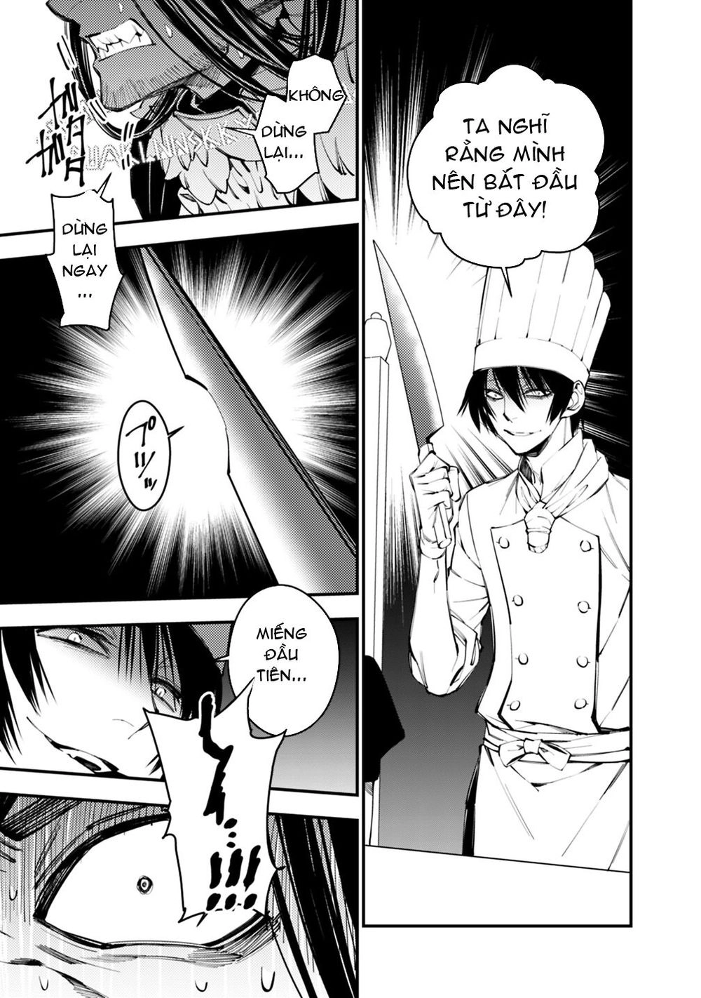 Fukushuu Wo Koinegau Saikyou Yuusha Wa, Yami No Chikara De Senmetsu Musou Suru Chapter 11 - 9