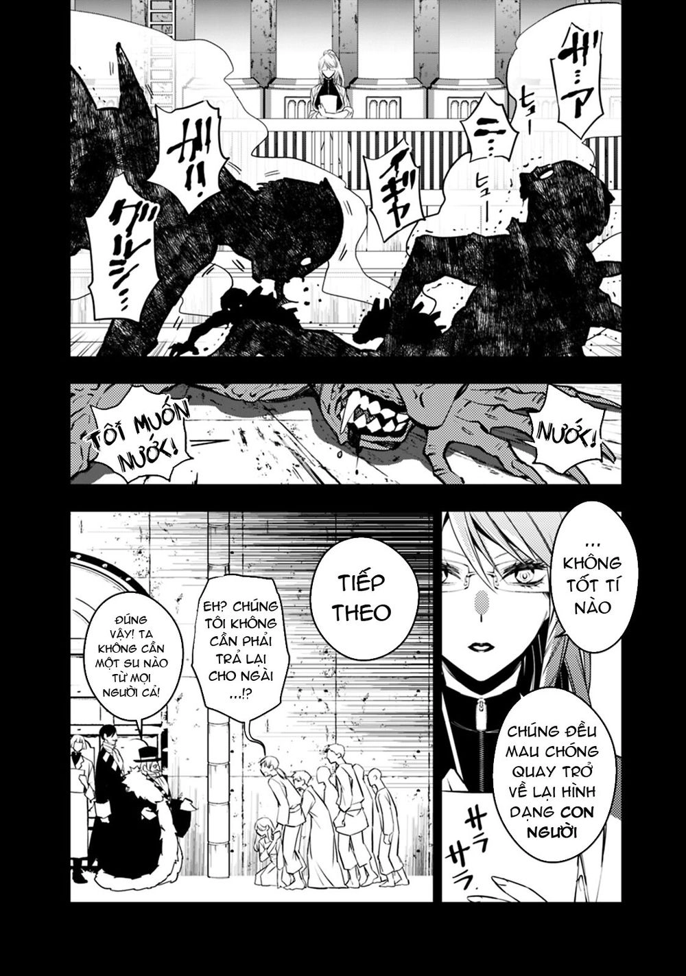 Fukushuu Wo Koinegau Saikyou Yuusha Wa, Yami No Chikara De Senmetsu Musou Suru Chapter 12 - 14