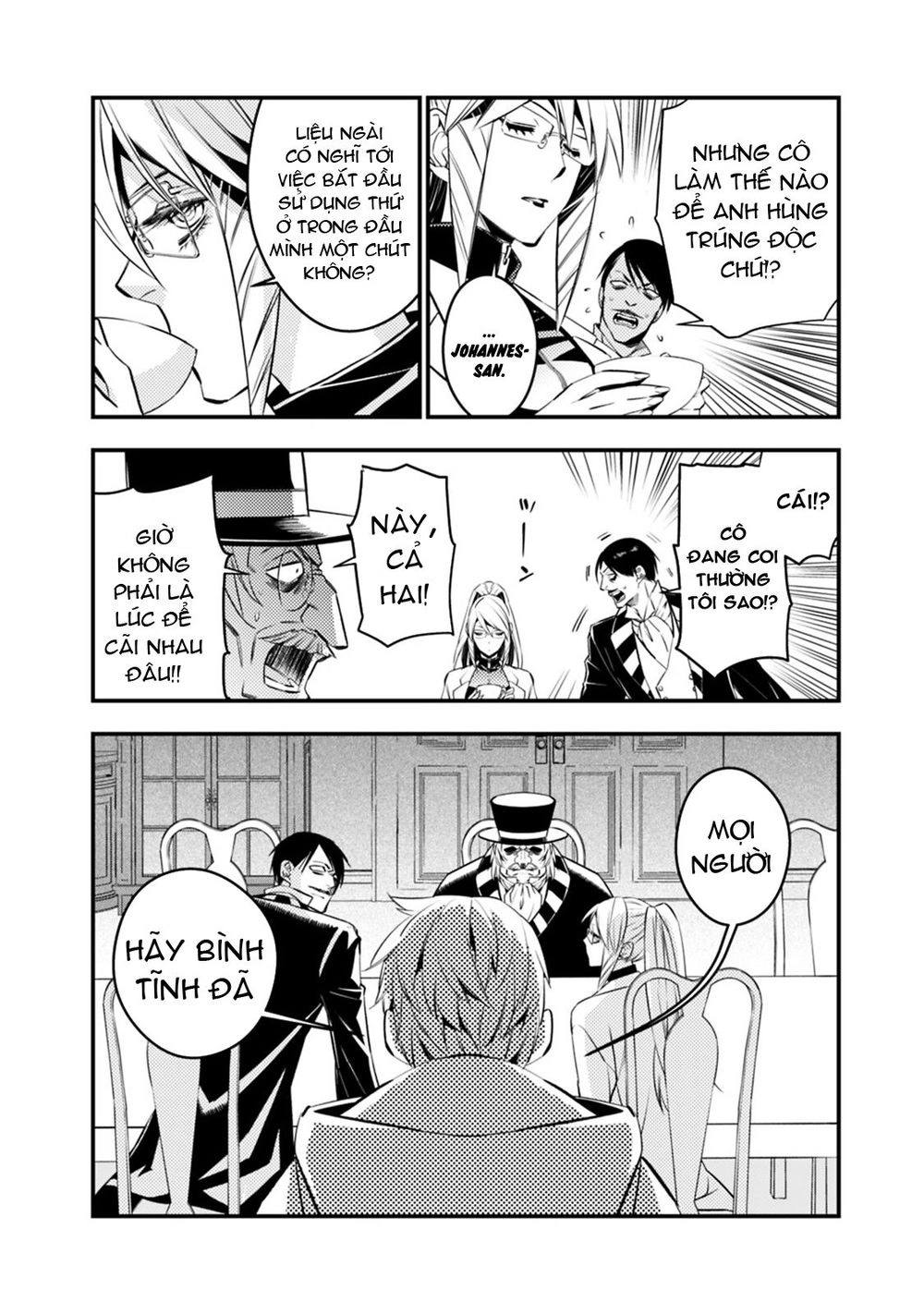 Fukushuu Wo Koinegau Saikyou Yuusha Wa, Yami No Chikara De Senmetsu Musou Suru Chapter 13 - 6